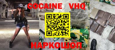 метамфетамин Берёзовский