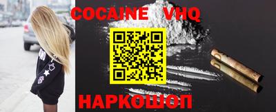 метамфетамин Берёзовский