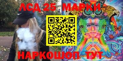 прущая мука Бийск