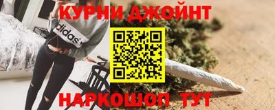 метамфетамин Берёзовский