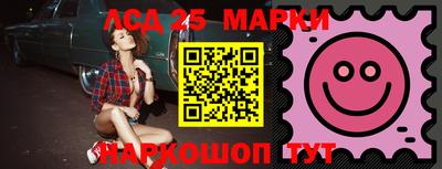прущая мука Бийск
