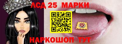 прущая мука Бийск