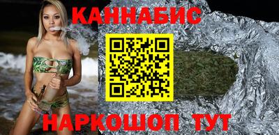 меф Беслан