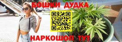меф Беслан