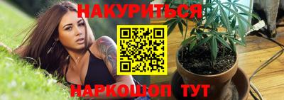 метамфетамин Берёзовский