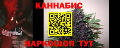 меф Беслан