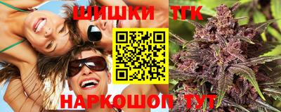 метамфетамин Берёзовский