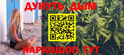 меф Беслан