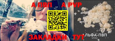 метамфетамин Берёзовский