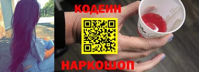 прущая мука Бийск
