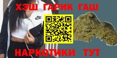 метамфетамин Берёзовский