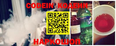 метамфетамин Берёзовский