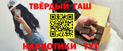 метамфетамин Берёзовский