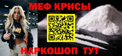 не бодяженный Янаул