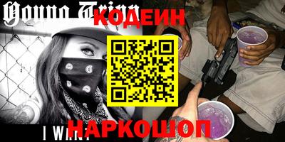 метамфетамин Берёзовский